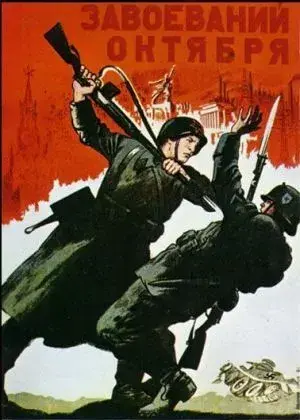 Co to jest wielka wojna ojczyźniana i jak wpłynęła na historię?